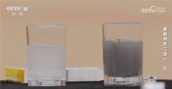 茶水服药暗藏风险？科学揭秘药物与饮品的禁忌搭配