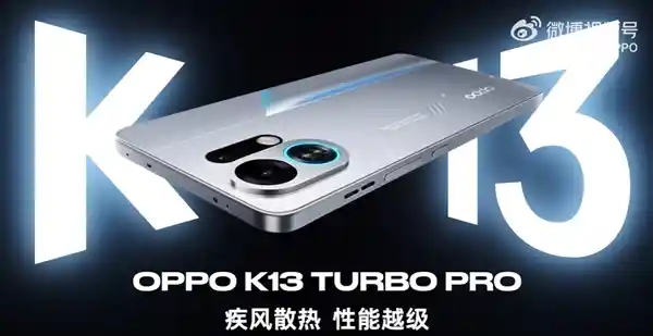 OPPO K13 Turbo震撼亮相：RGB风扇加持，EVA初号机配色引爆视觉狂潮