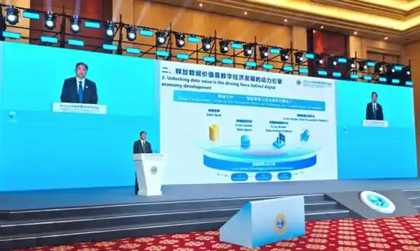 上合数字经济论坛启幕，麒麟操作系统引领全球合作新范式