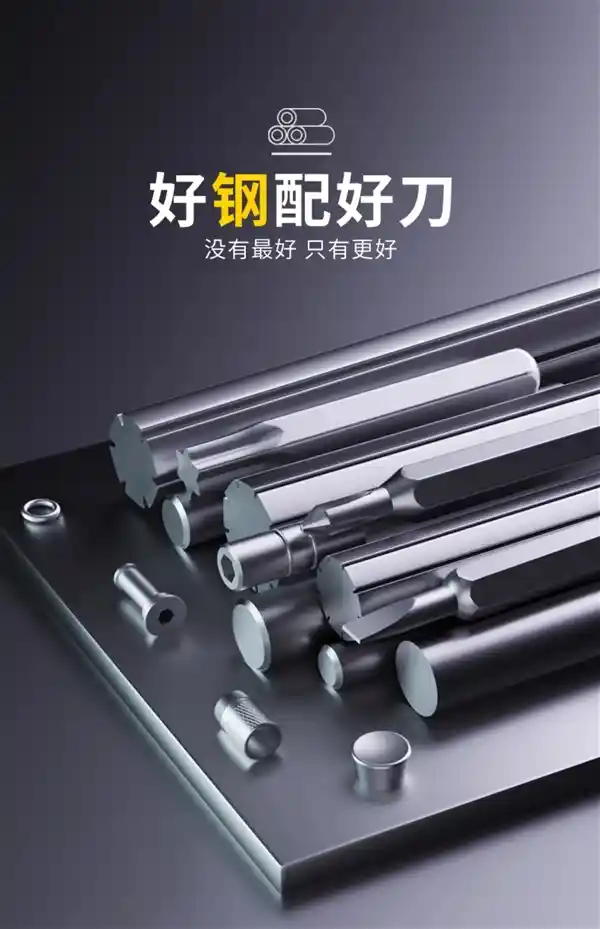 【爆火神器！友福32合1螺丝刀仅5.7元，日常维修全能王驾到】