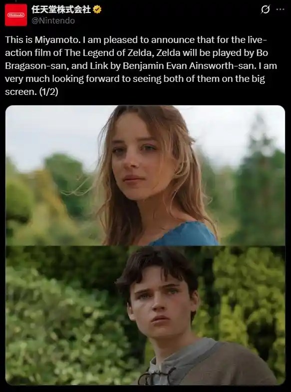 《塞尔达传说将重磅回归：2027年引爆游戏界》