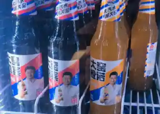 吴京代言大窑汽水？美资私募或悄然入主背后真相