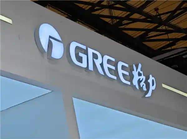 格力澄清消费保非官方机构：呼吁理性维权