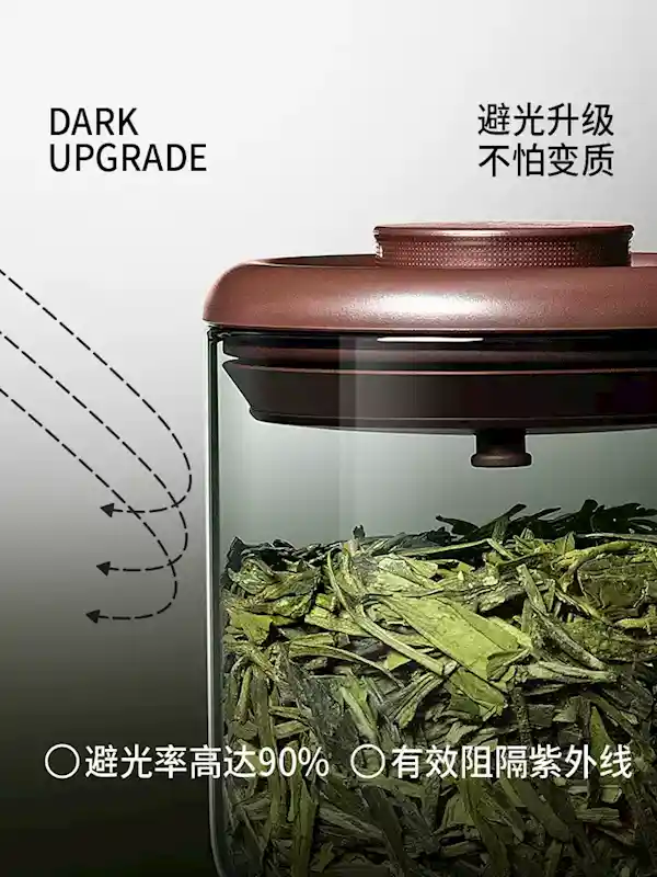 安扣锁鲜罐来袭：28元解锁茶叶保鲜新体验