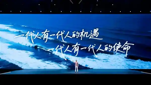 荣耀与时代共振：解锁超凡想象的双向奔赴