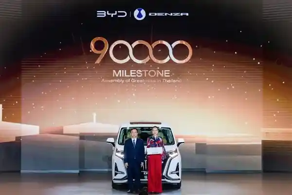 比亚迪泰国第9万辆新能源车交付，王传福亲授车牌引热议