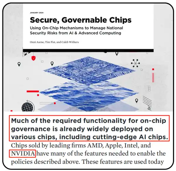 美国芯片后门大曝光！软硬兼施，Intel、AMD、NVIDIA全被操控？