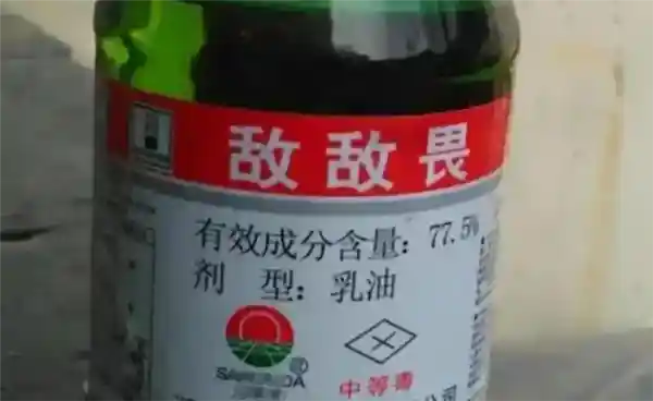 老人误用敌敌畏治湿疹命悬一线：竟致重度有机磷中毒