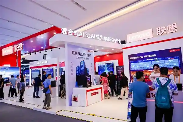 AI赋能未来，联想全栈布局引领算力新纪元