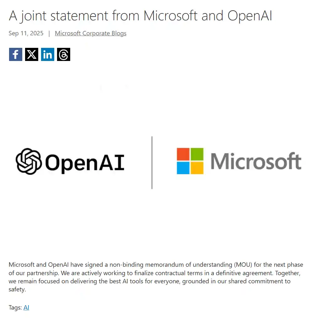 OpenAI或大幅削减微软分成，未来五年或吸金500亿美元