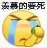 英伟达豪掷350亿，英特尔被打回40年前？