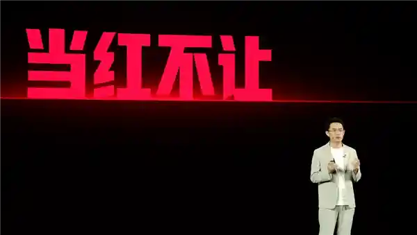 小米突曝离职内幕：王腾社交媒体停更多日，王化回应休假背后真相