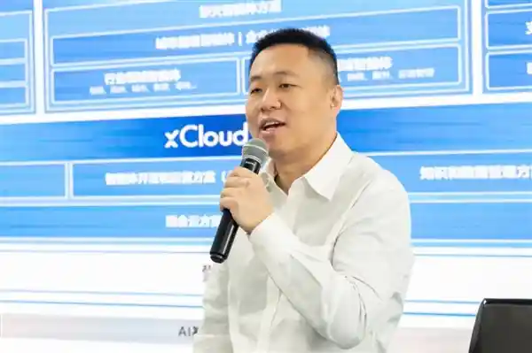 AI赋能新质生产力，联想方案服务携手通用股份智启未来