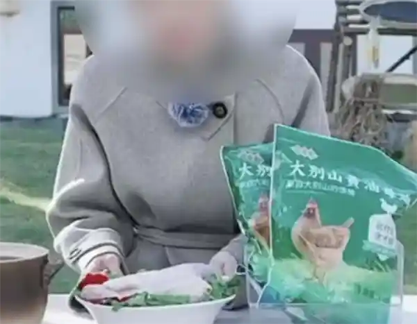 83元3只皖西麻黄鸡引争议，产业协会称无供货记录