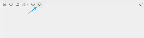 微信PC版内测升级：群接龙上线，语音输入更智能