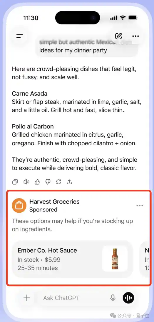 ChatGPT硬上马背后：OpenAI的烧钱之战引爆科技圈