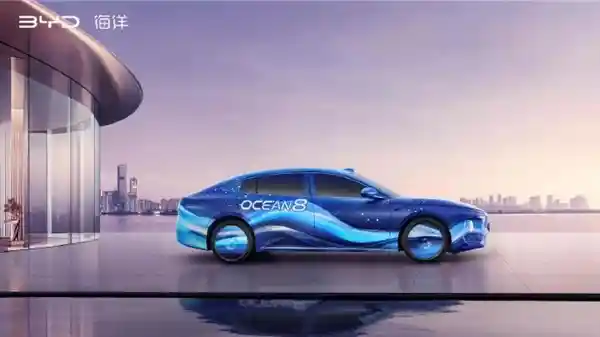 比亚迪双旗舰震撼来袭！海豹08×海狮08双车同台首发，设计美学引爆全网热议