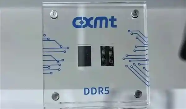 国产内存突围！长鑫科技冲刺IPO，LPDDR5技术比肩三星SK海力士