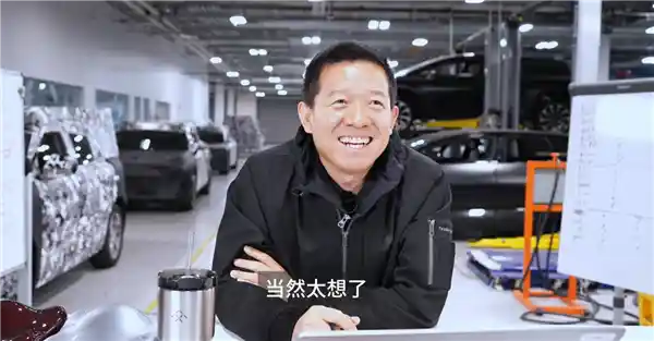 贾跃亭赴美造车八年 唱《北京北京》哽咽忆故土