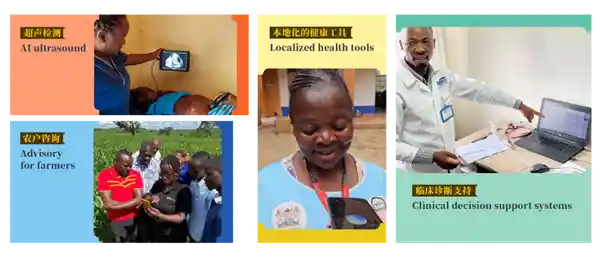 比尔·盖茨时隔两年半再访华：上海演讲揭示进步的优先顺序