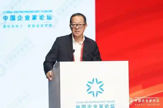 俞敏洪：80岁仍要燃 新东方退休话题暂不提