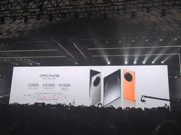 OPPO Find N6震撼发布：折叠屏折痕彻底消失，友商望尘莫及
