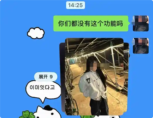 微信图片折叠术上线！3图起自动聚合，刷屏时代终结