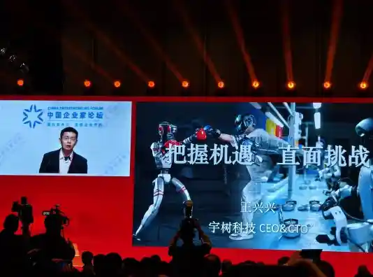 人形机器人百米提速至10秒内，宇树科技王兴兴：未来将超越博尔特