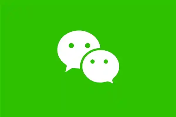 微信转账记录成证据？男子起诉同学讨1万被驳