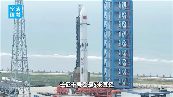 一箭双收！长征十号乙创世界纪录：全球首枚网系回收运载火箭震撼首飞